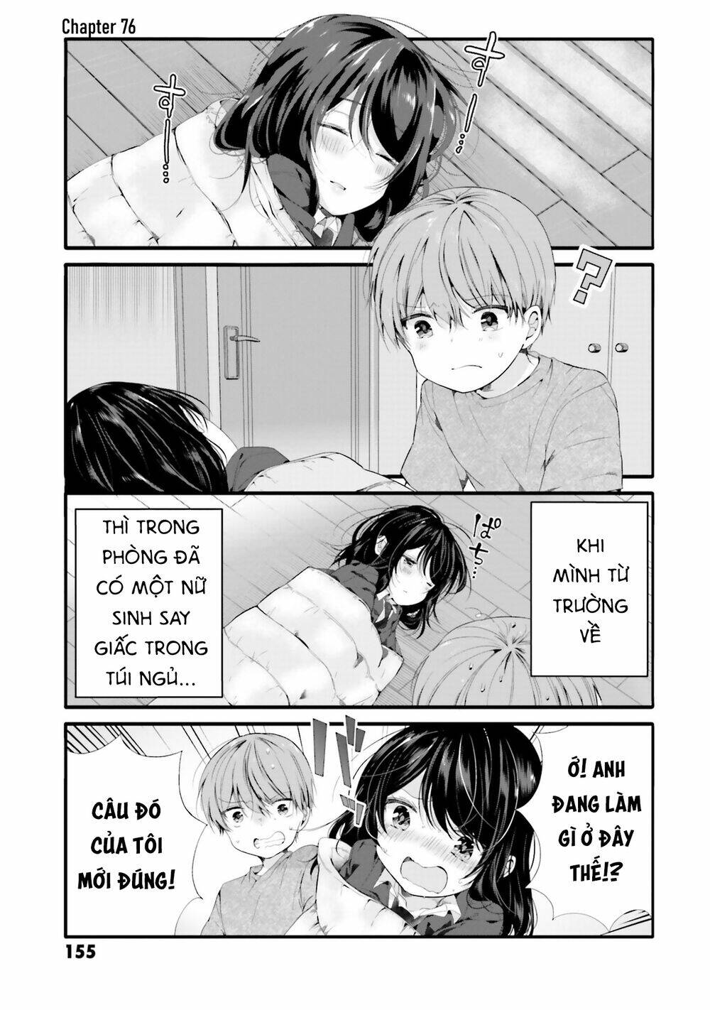 Uchi No Hentai Maid Ni Osowareteru: Chapter 76