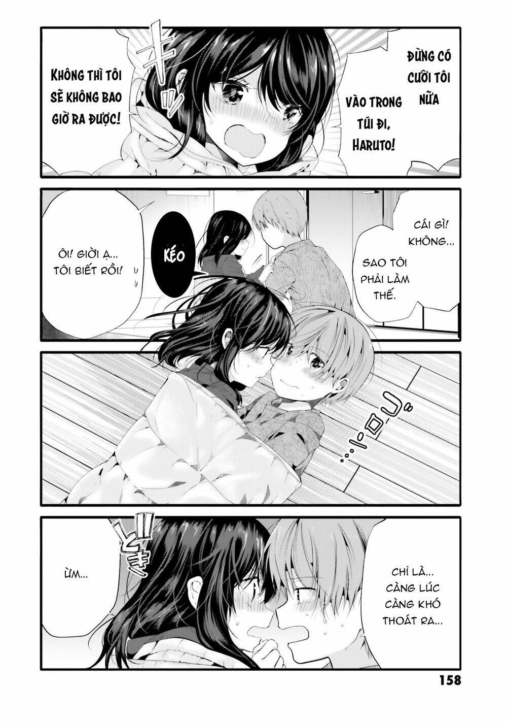 Uchi No Hentai Maid Ni Osowareteru: Chapter 76