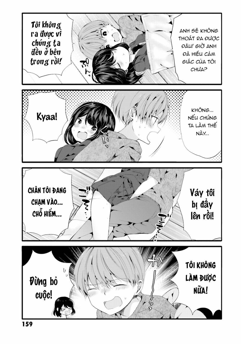Uchi No Hentai Maid Ni Osowareteru: Chapter 76