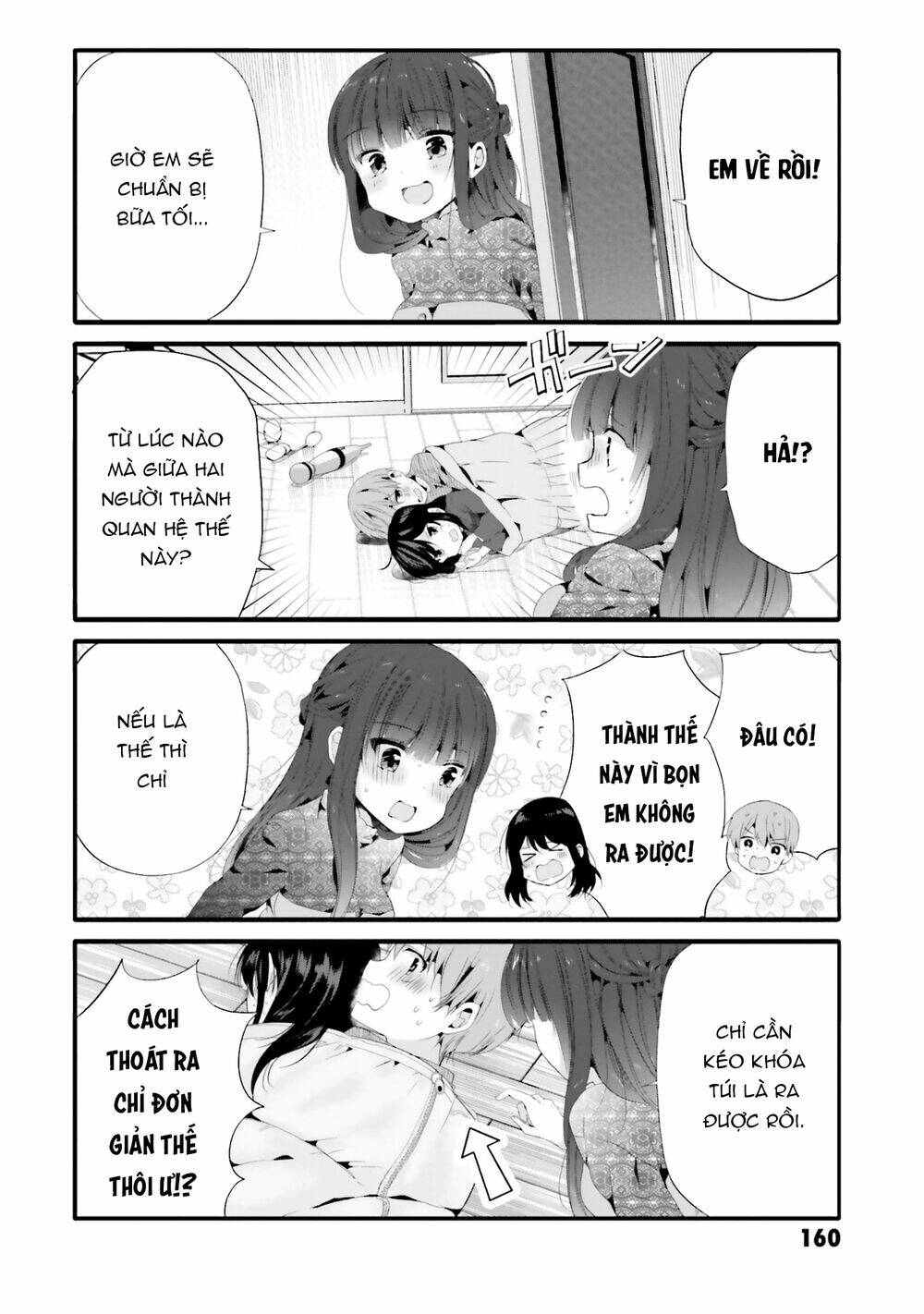 Uchi No Hentai Maid Ni Osowareteru: Chapter 76