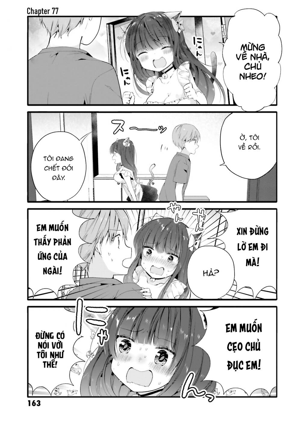 Uchi No Hentai Maid Ni Osowareteru: Chapter 77