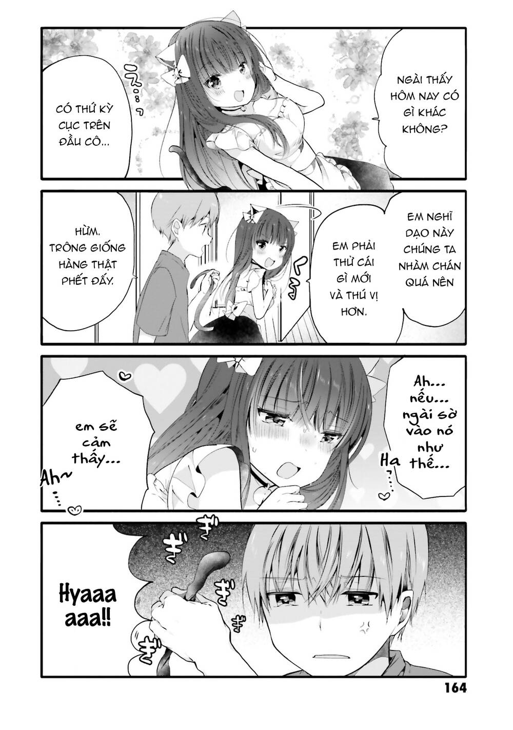 Uchi No Hentai Maid Ni Osowareteru: Chapter 77