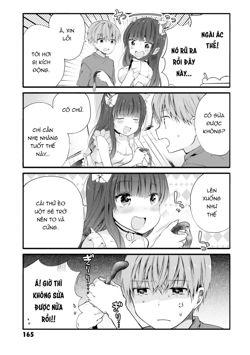 Uchi No Hentai Maid Ni Osowareteru: Chapter 77