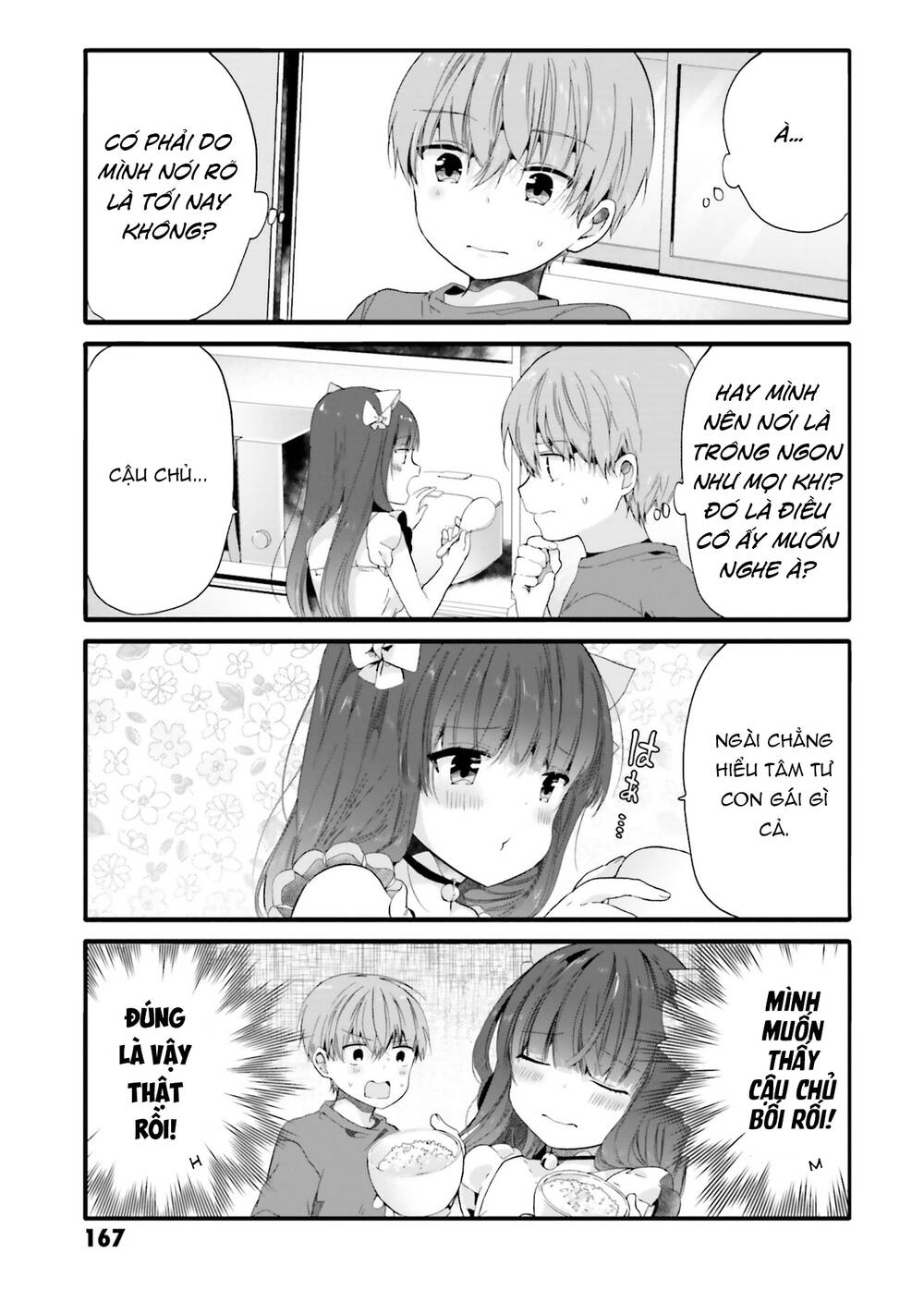 Uchi No Hentai Maid Ni Osowareteru: Chapter 77
