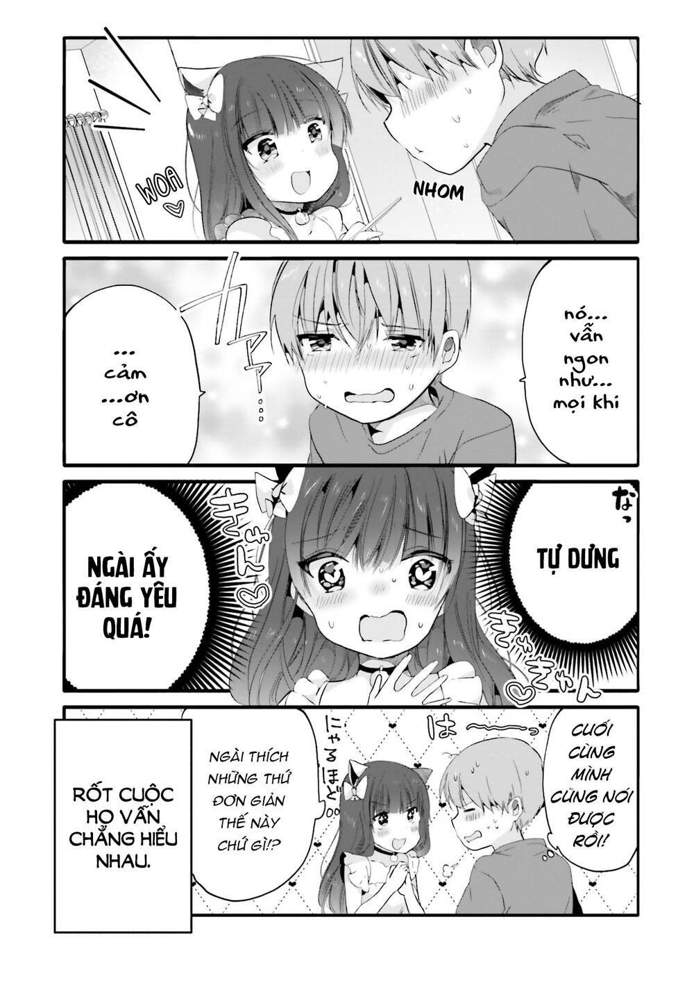 Uchi No Hentai Maid Ni Osowareteru: Chapter 77