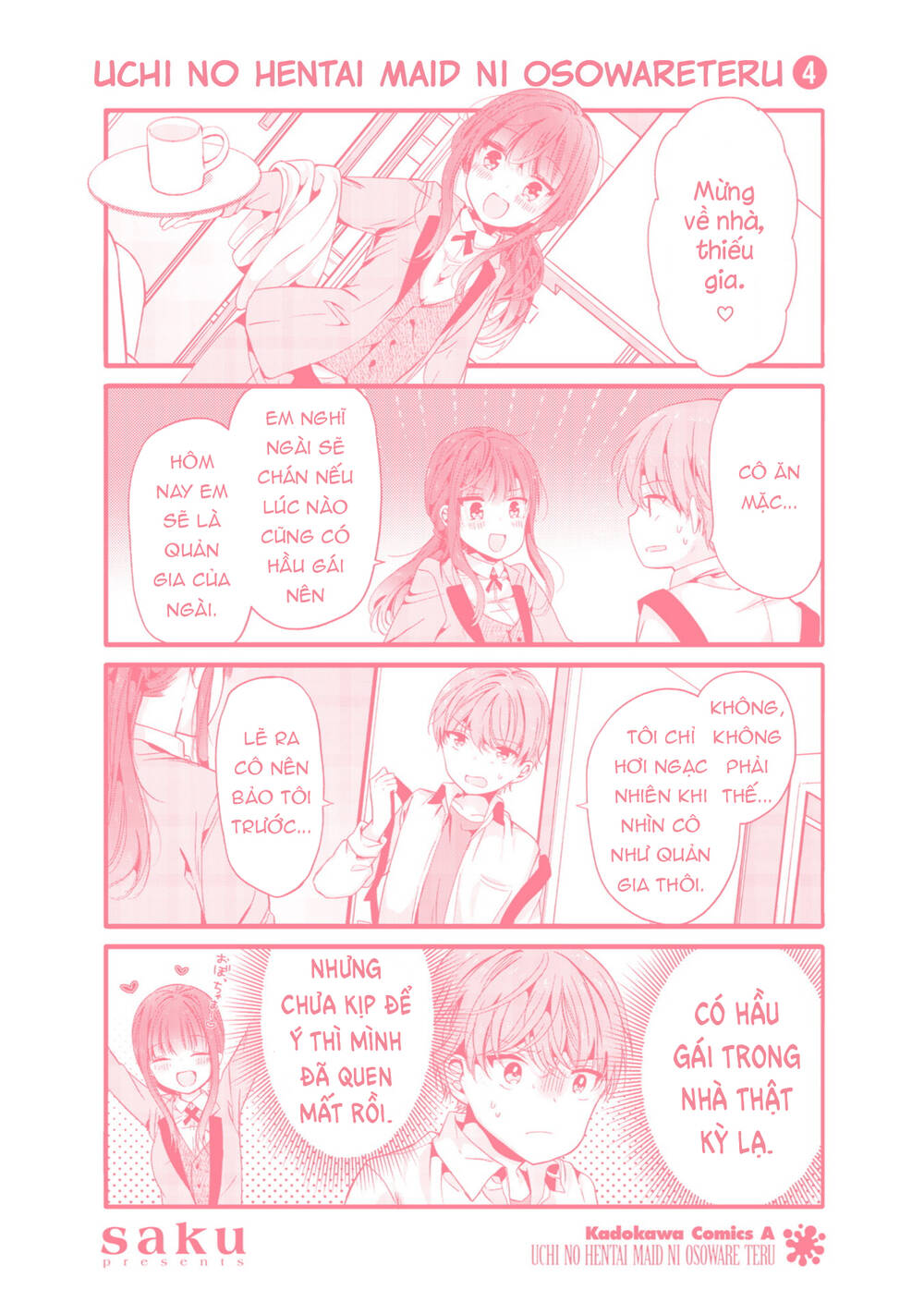 Uchi No Hentai Maid Ni Osowareteru: Chapter 79.5