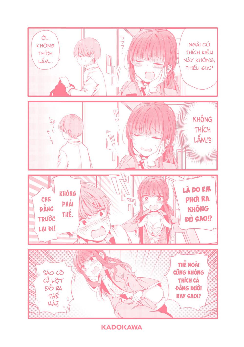 Uchi No Hentai Maid Ni Osowareteru: Chapter 79.5