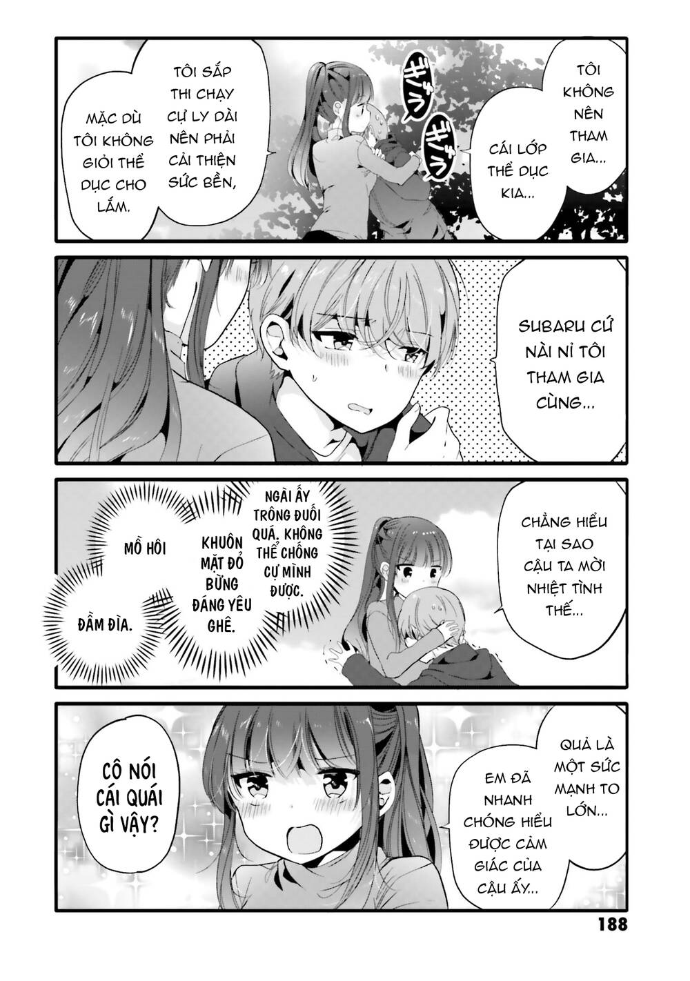 Uchi No Hentai Maid Ni Osowareteru: Chapter 79.5