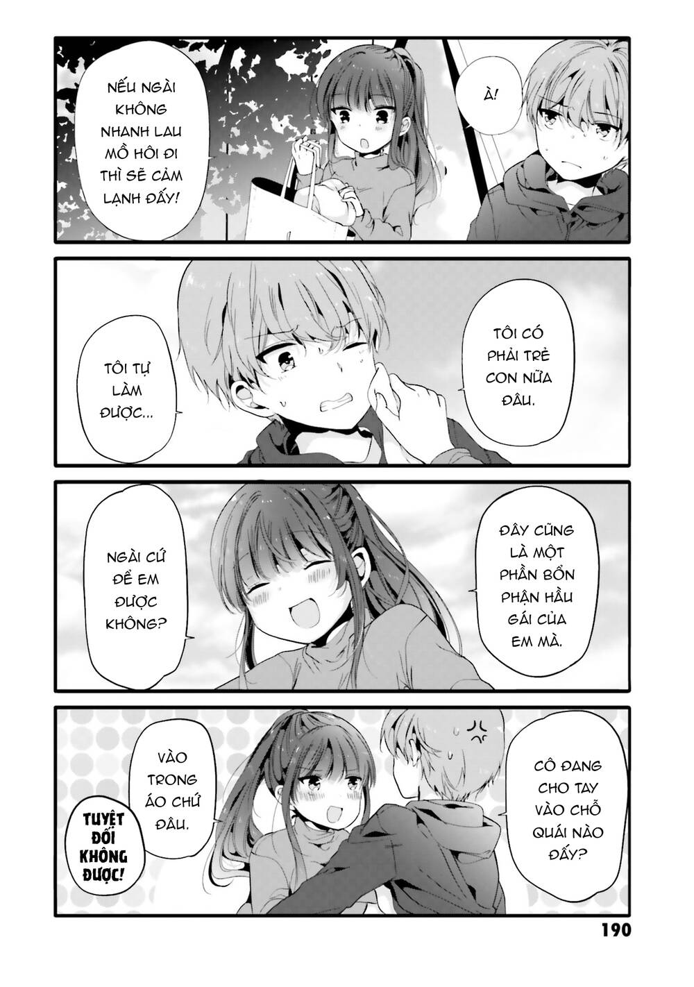Uchi No Hentai Maid Ni Osowareteru: Chapter 79.5