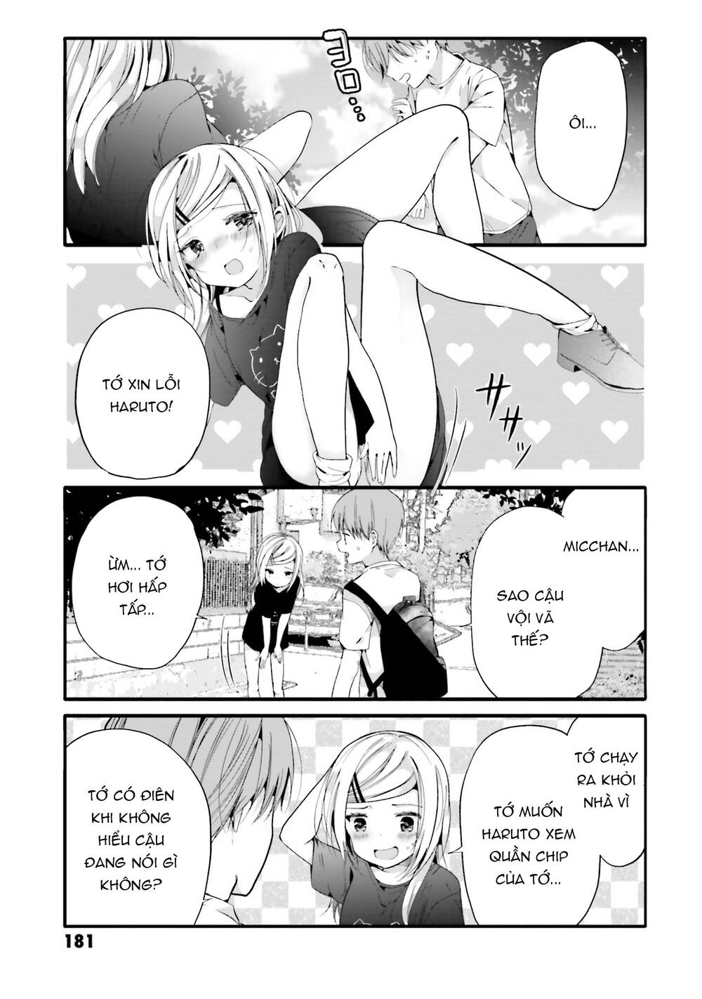 Uchi No Hentai Maid Ni Osowareteru: Chapter 79