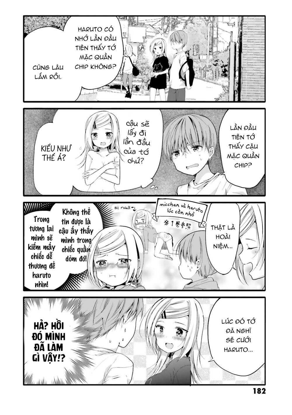 Uchi No Hentai Maid Ni Osowareteru: Chapter 79