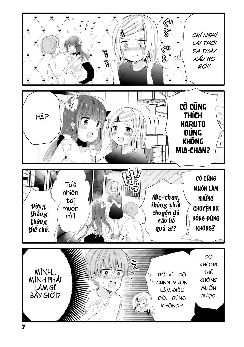 Uchi No Hentai Maid Ni Osowareteru: Chapter 80
