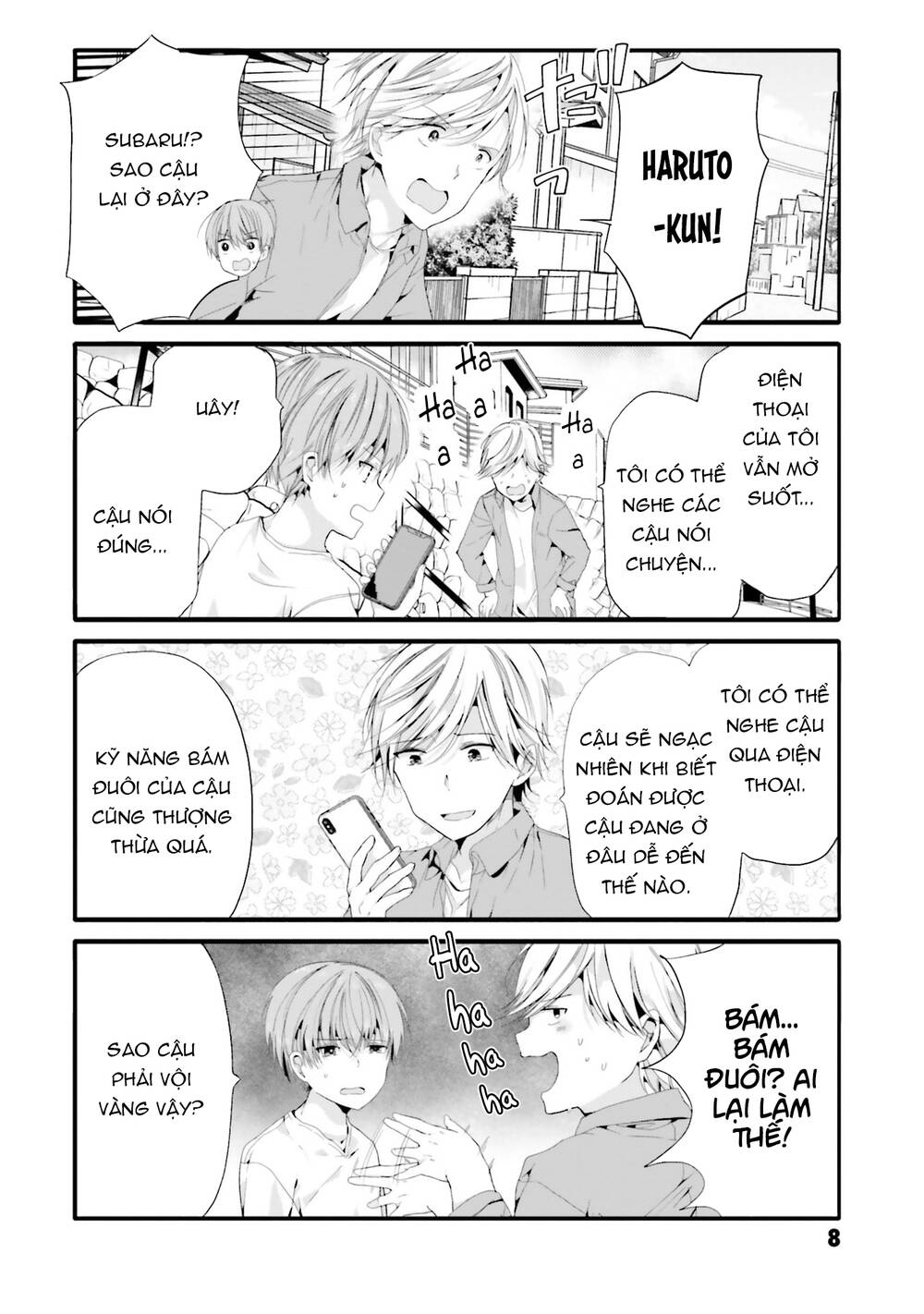 Uchi No Hentai Maid Ni Osowareteru: Chapter 80