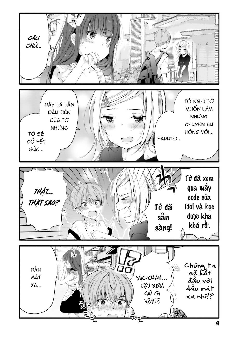Uchi No Hentai Maid Ni Osowareteru: Chapter 80