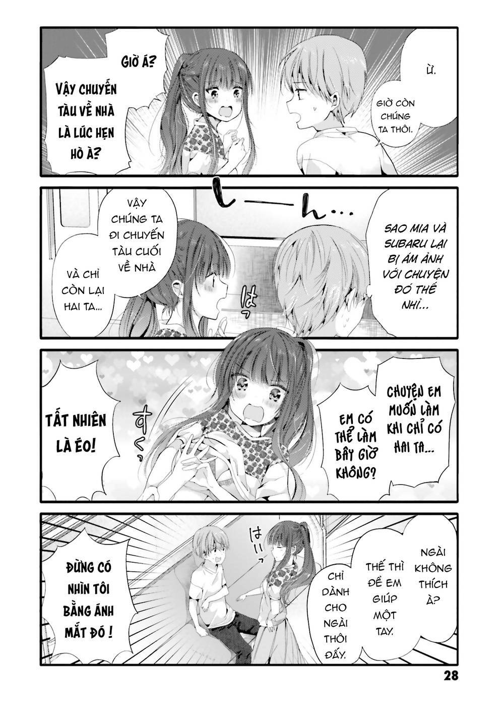 Uchi No Hentai Maid Ni Osowareteru: Chapter 83