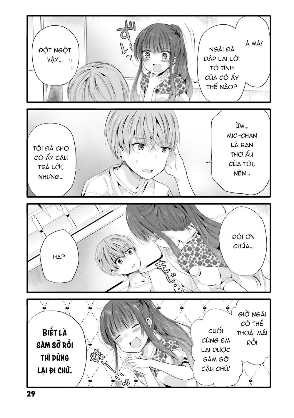 Uchi No Hentai Maid Ni Osowareteru: Chapter 83