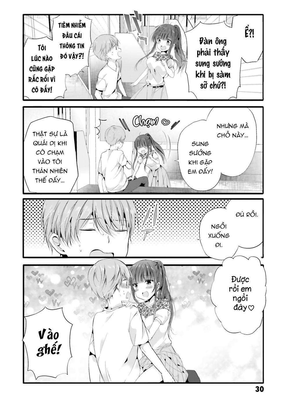 Uchi No Hentai Maid Ni Osowareteru: Chapter 83