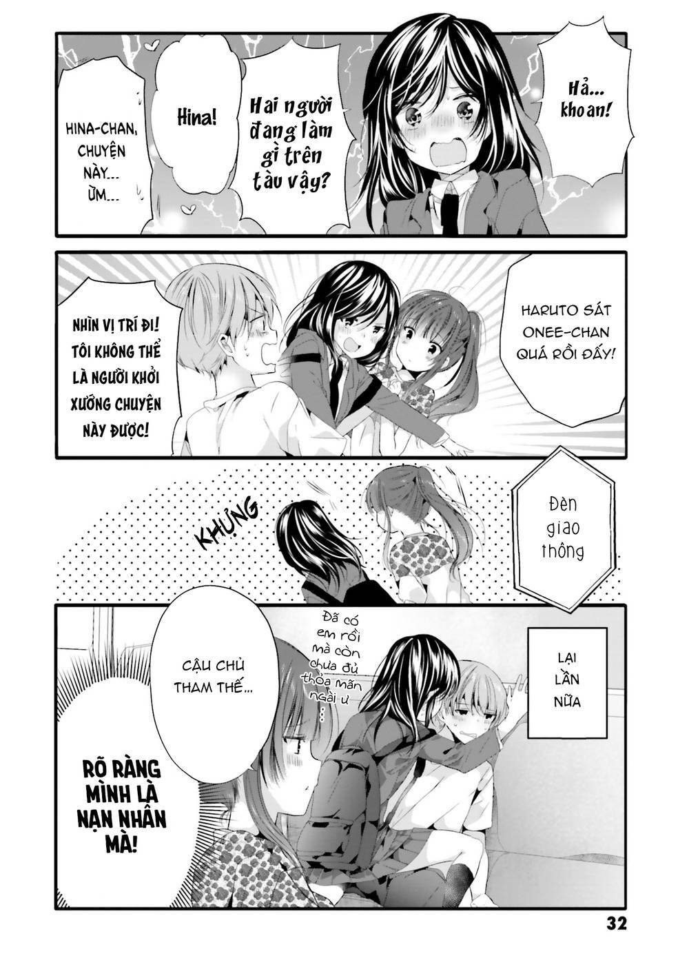 Uchi No Hentai Maid Ni Osowareteru: Chapter 83