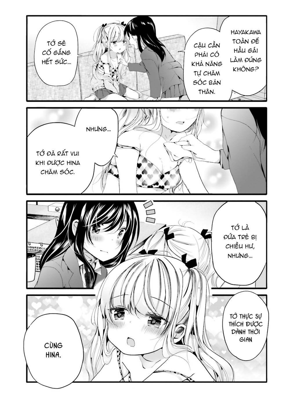 Uchi No Hentai Maid Ni Osowareteru: Chapter 84