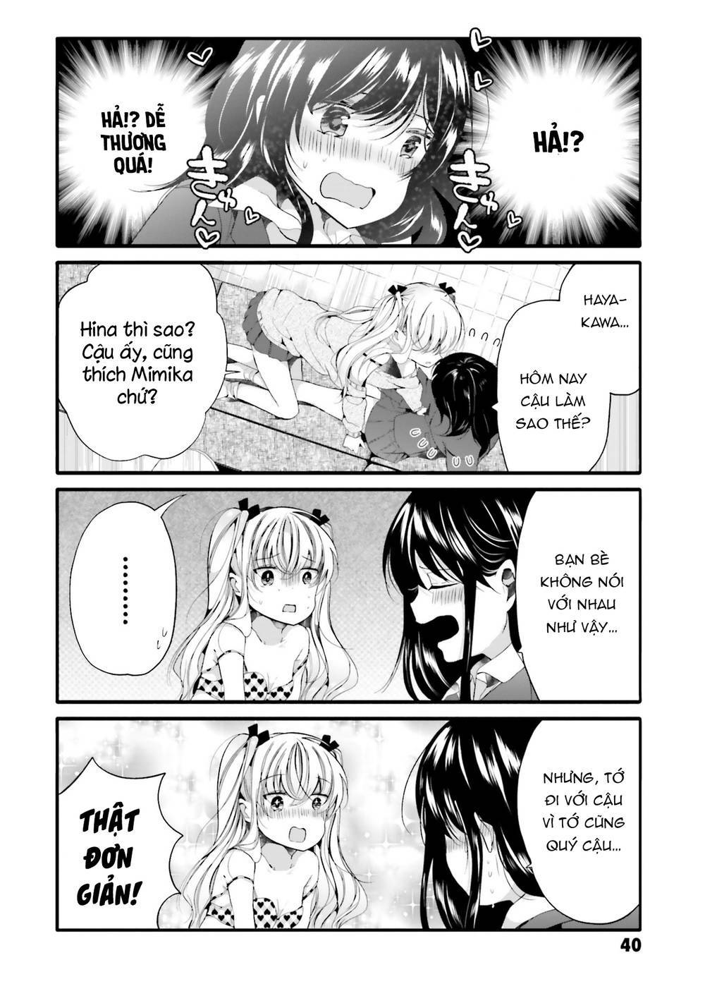 Uchi No Hentai Maid Ni Osowareteru: Chapter 84