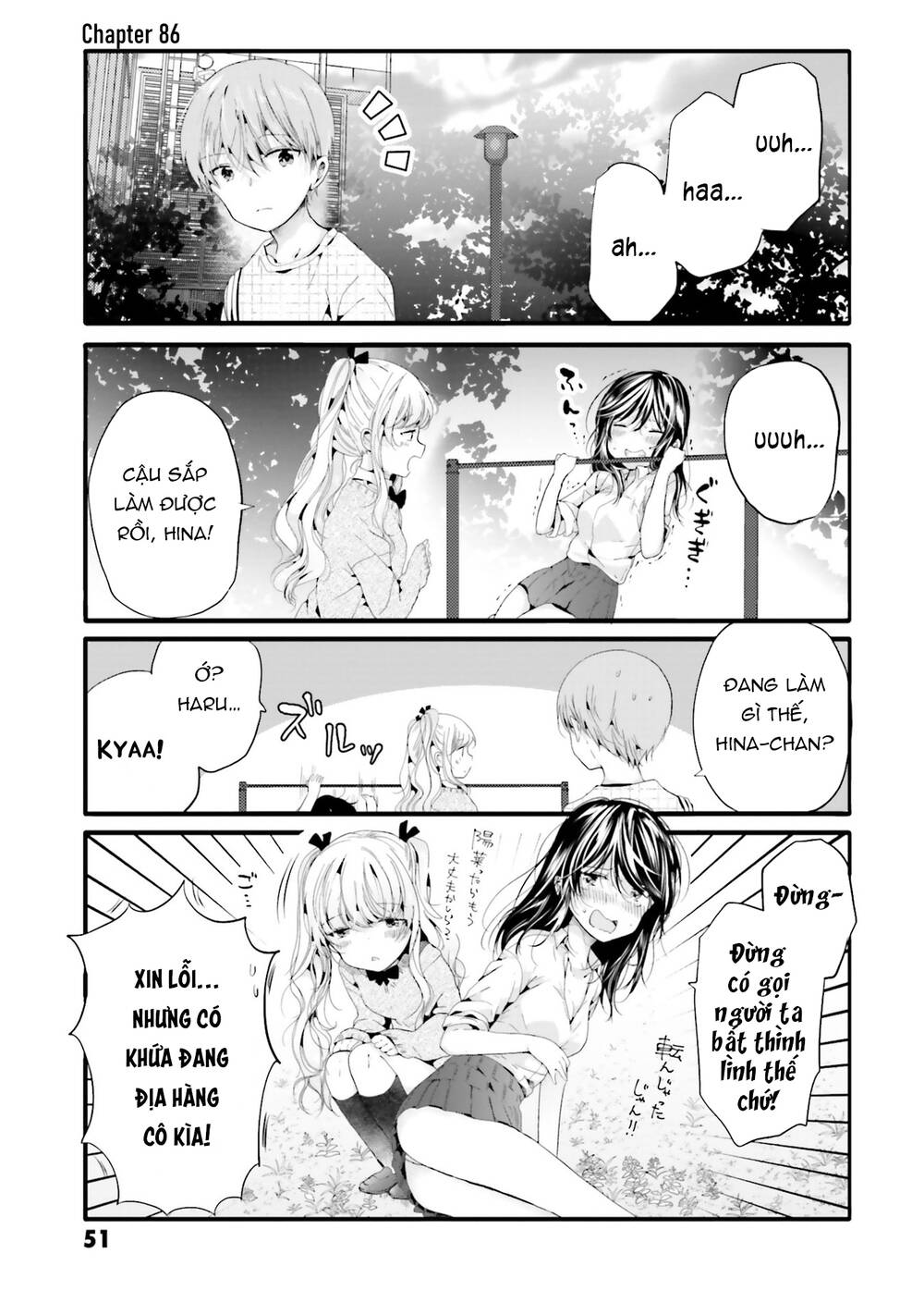 Uchi No Hentai Maid Ni Osowareteru: Chapter 86