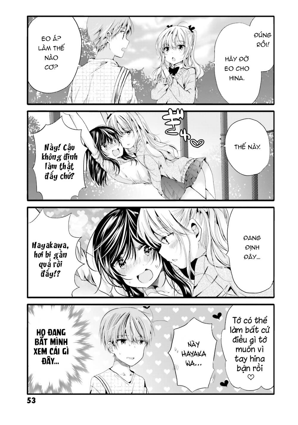 Uchi No Hentai Maid Ni Osowareteru: Chapter 86
