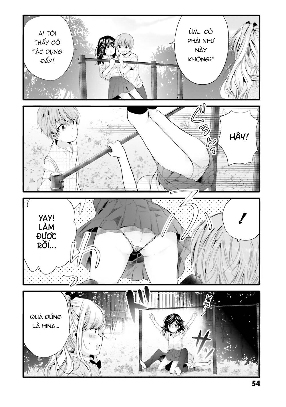 Uchi No Hentai Maid Ni Osowareteru: Chapter 86