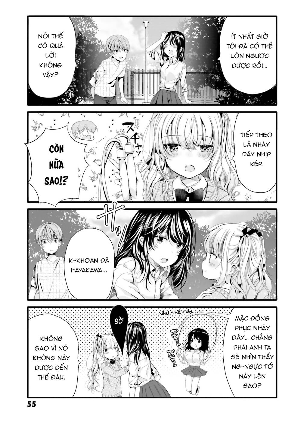 Uchi No Hentai Maid Ni Osowareteru: Chapter 86
