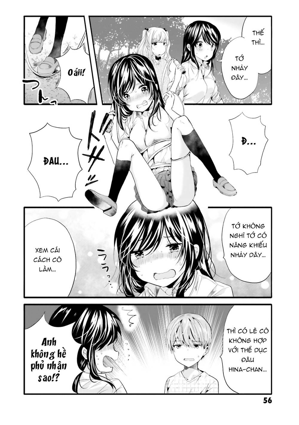Uchi No Hentai Maid Ni Osowareteru: Chapter 86