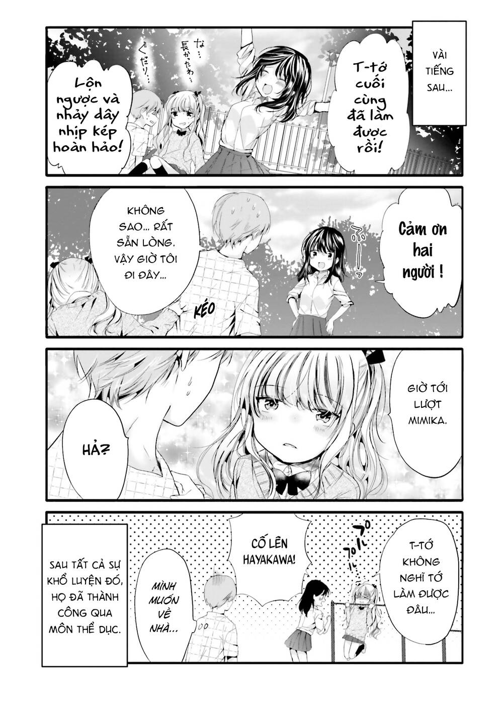 Uchi No Hentai Maid Ni Osowareteru: Chapter 86