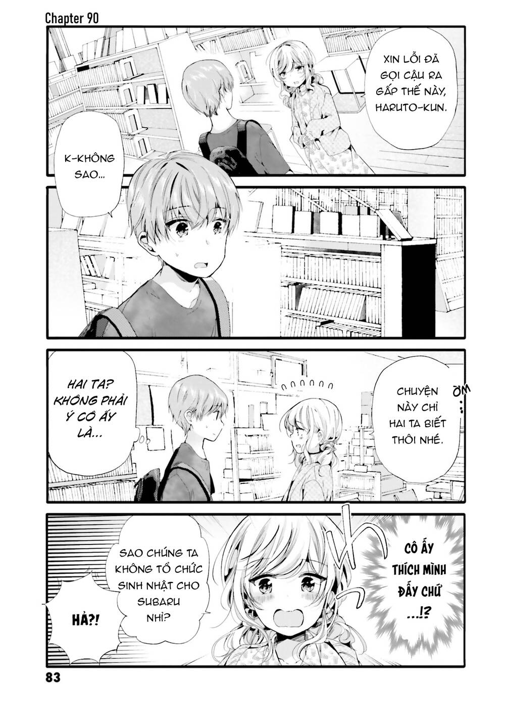 Uchi No Hentai Maid Ni Osowareteru: Chapter 90