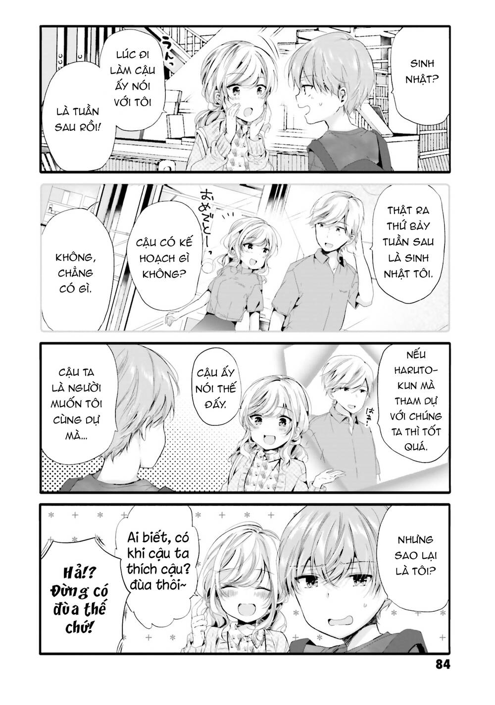 Uchi No Hentai Maid Ni Osowareteru: Chapter 90