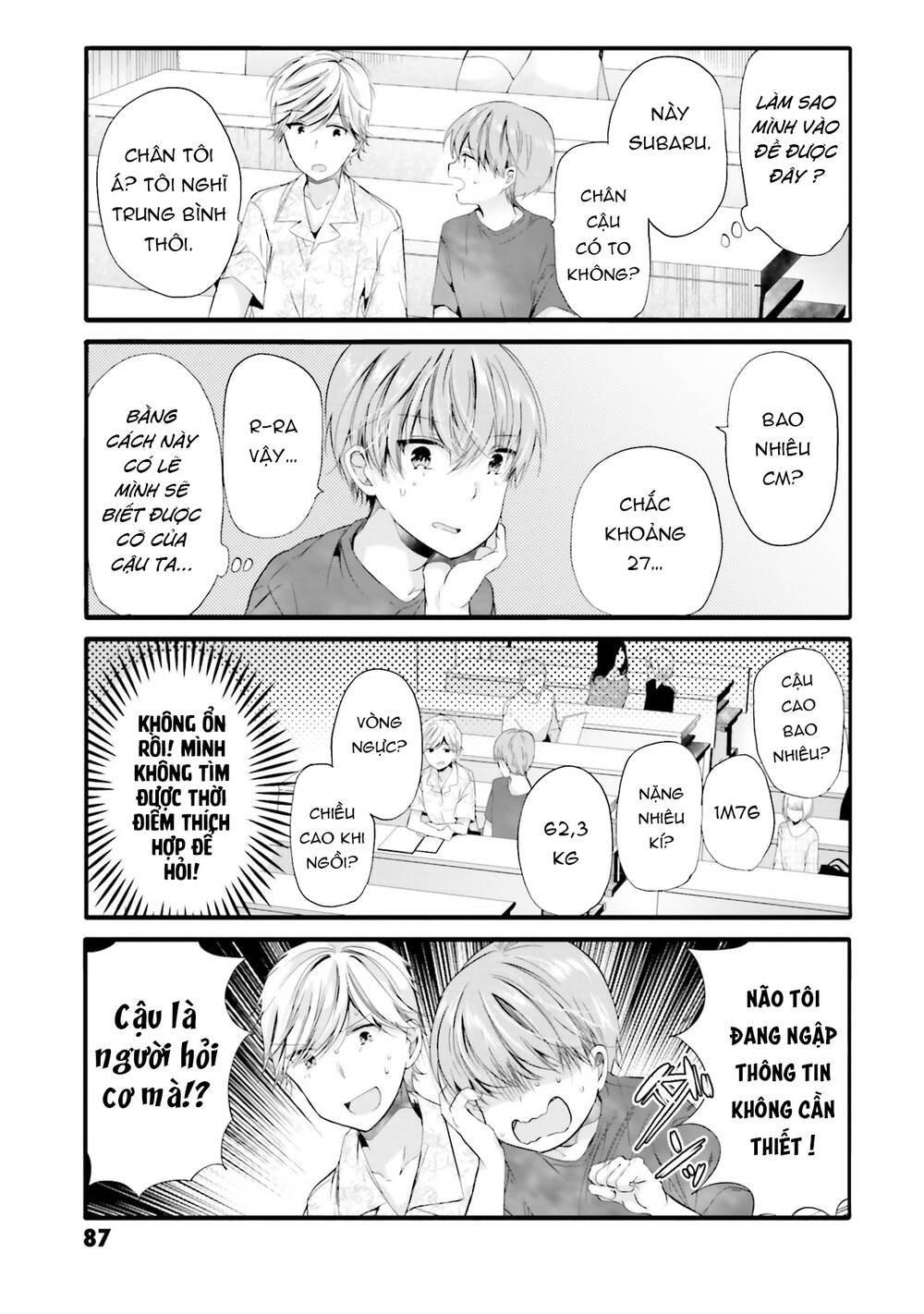 Uchi No Hentai Maid Ni Osowareteru: Chapter 90