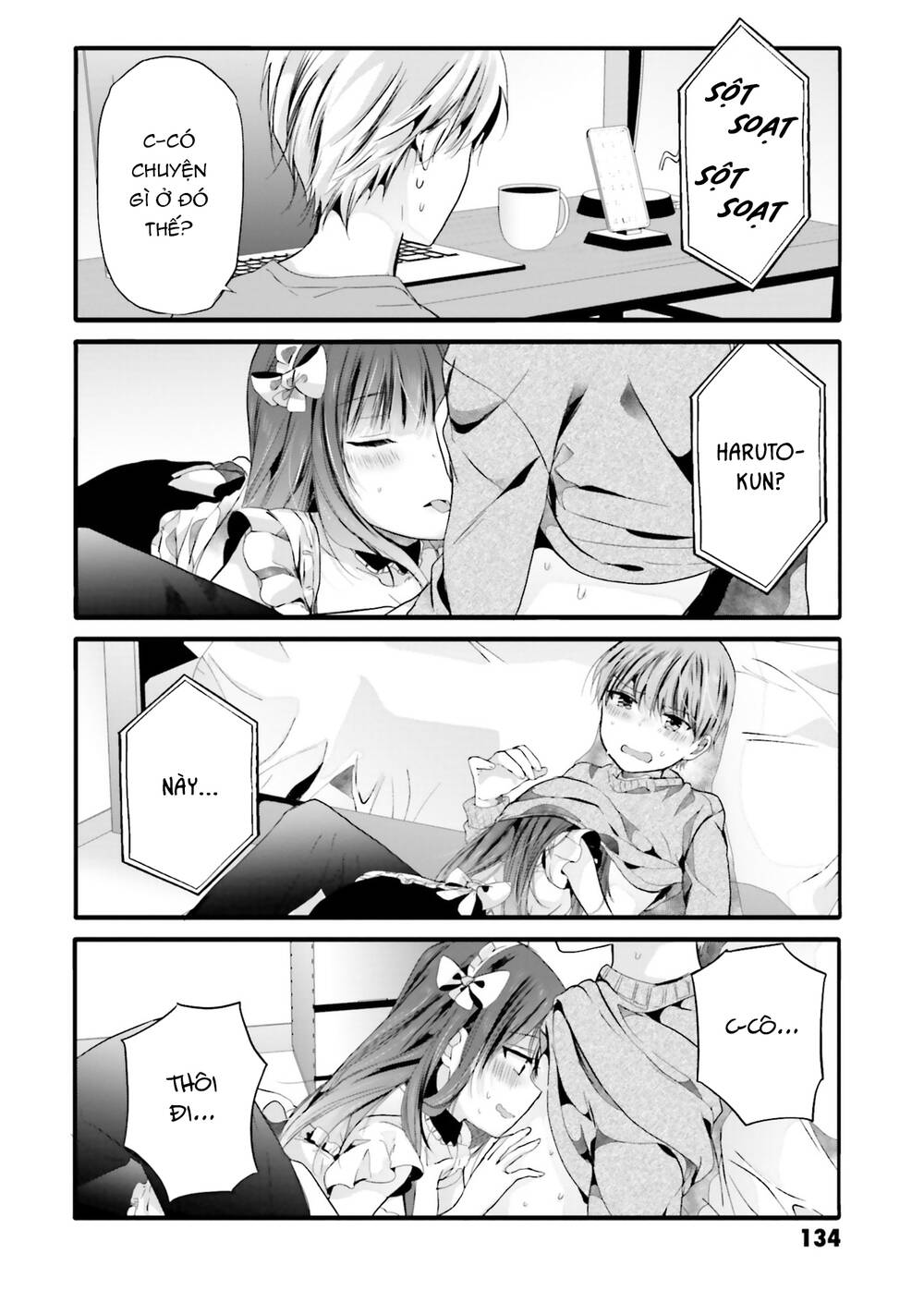 Uchi No Hentai Maid Ni Osowareteru: Chapter 96