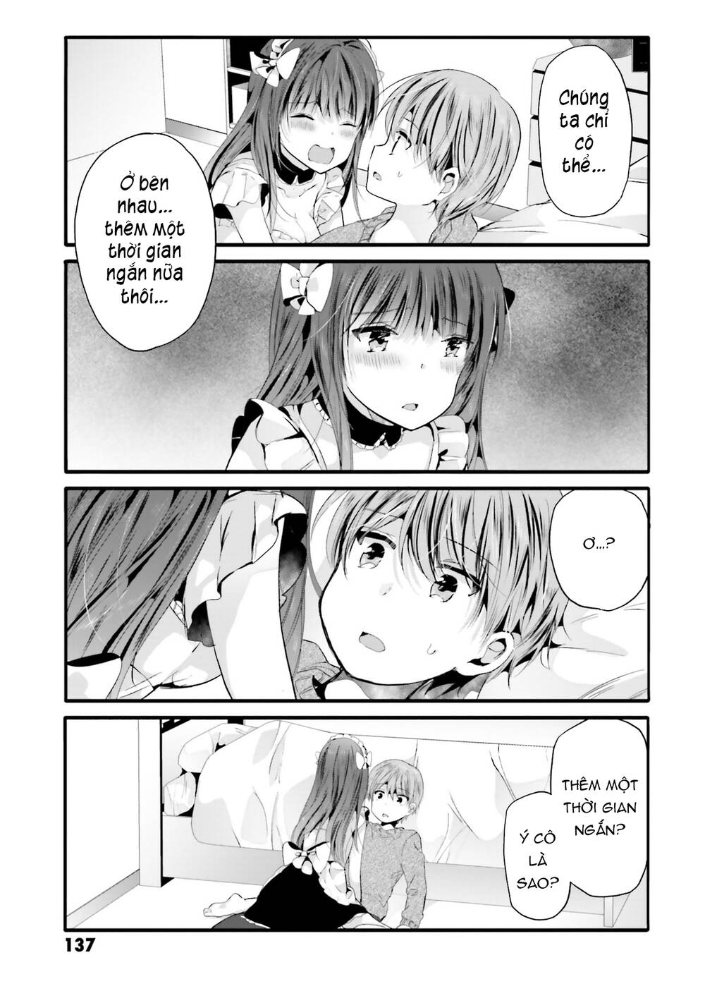 Uchi No Hentai Maid Ni Osowareteru: Chapter 96