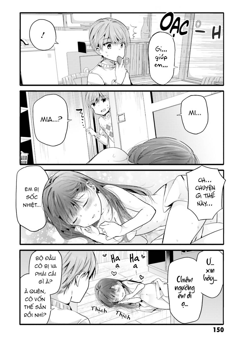Uchi No Hentai Maid Ni Osowareteru: Chapter 98