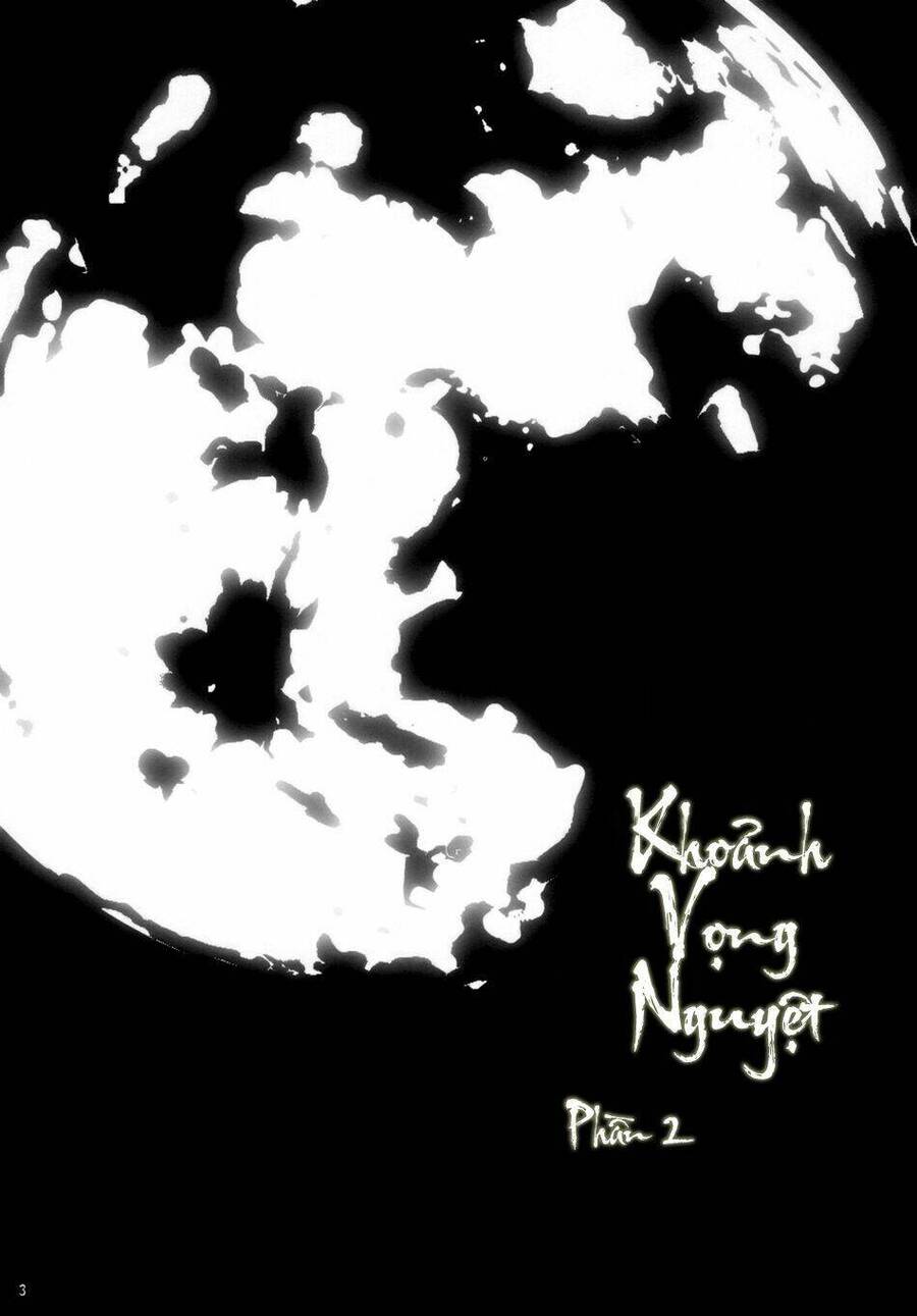 Khoảnh Vọng Nguyệt: Chương 2