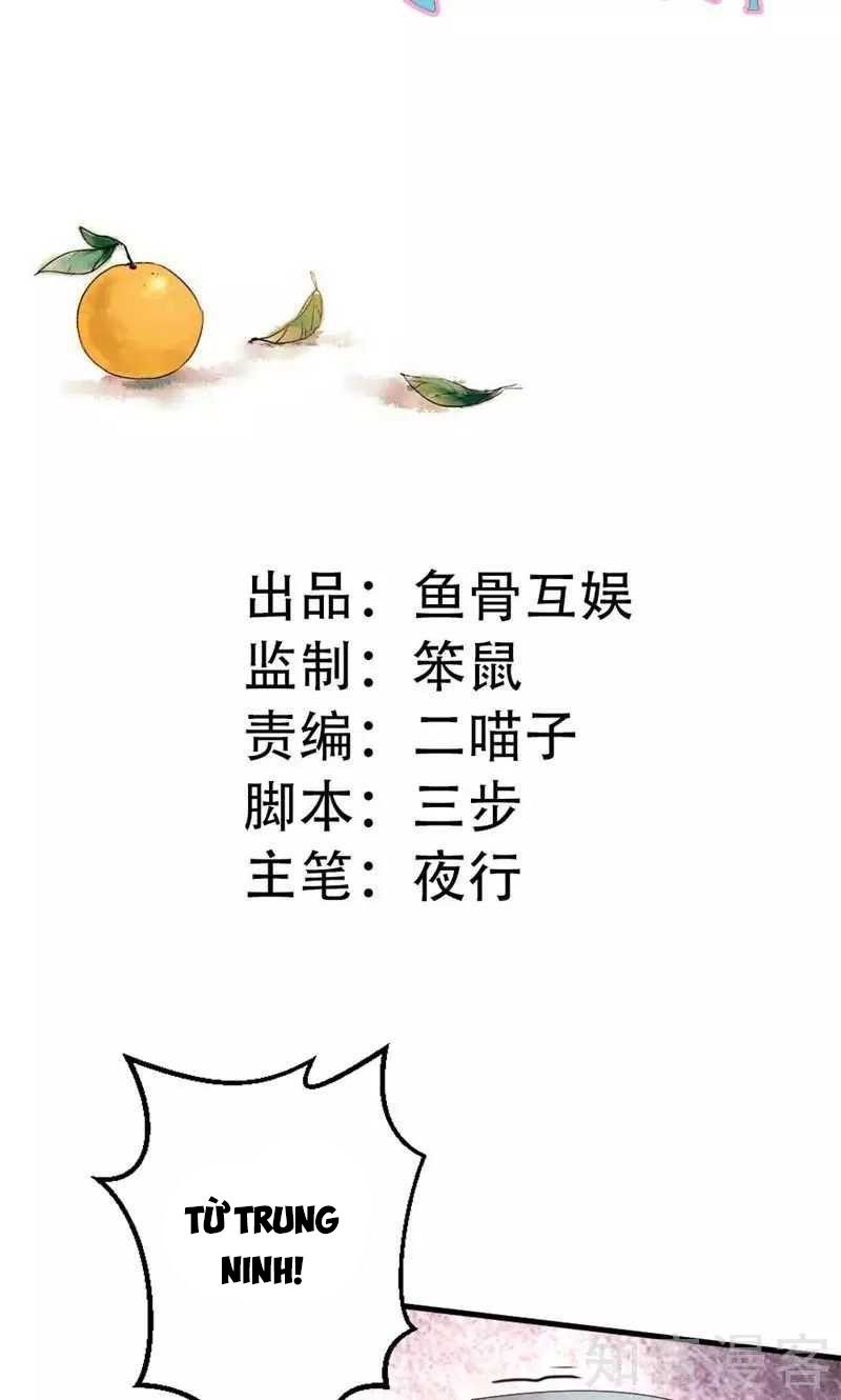 Tiểu Tâm Can Của Cực Phẩm Đại Nhân: Chương 17