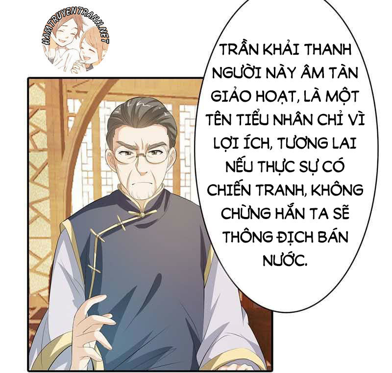 Tiểu Tâm Can Của Cực Phẩm Đại Nhân: Chương 8