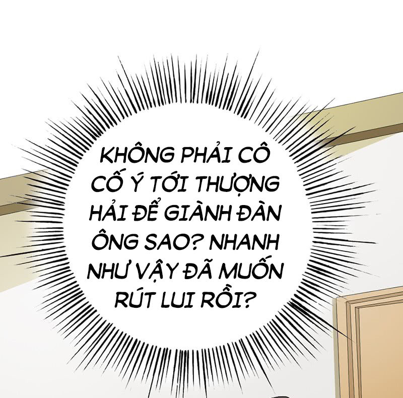 Tiểu Tâm Can Của Cực Phẩm Đại Nhân: Chương 9