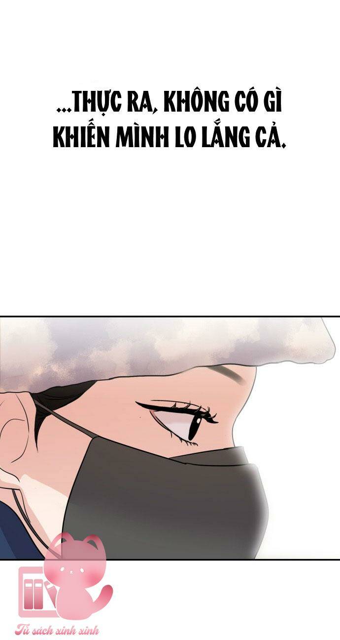Tình Yêu Cấp 4: Chapter 1
