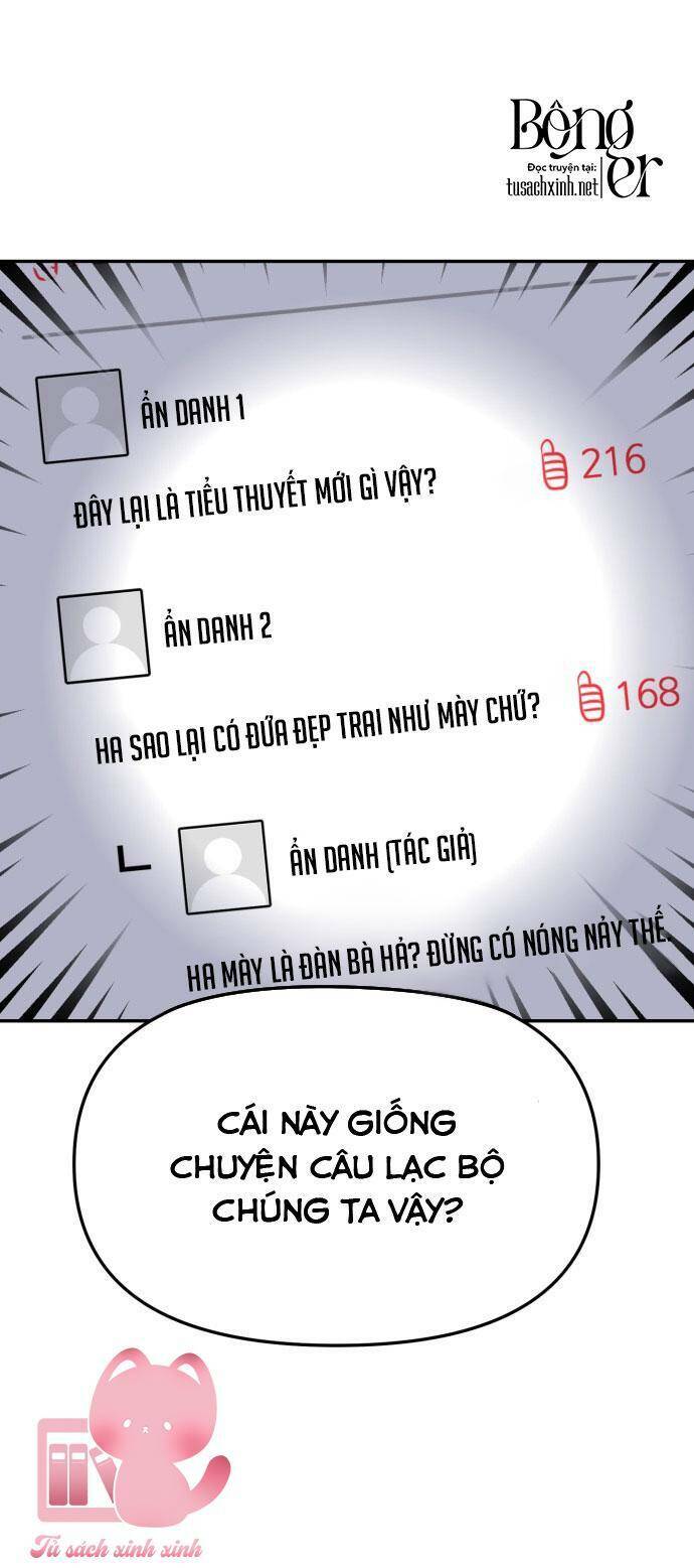 Tình Yêu Cấp 4: Chapter 12