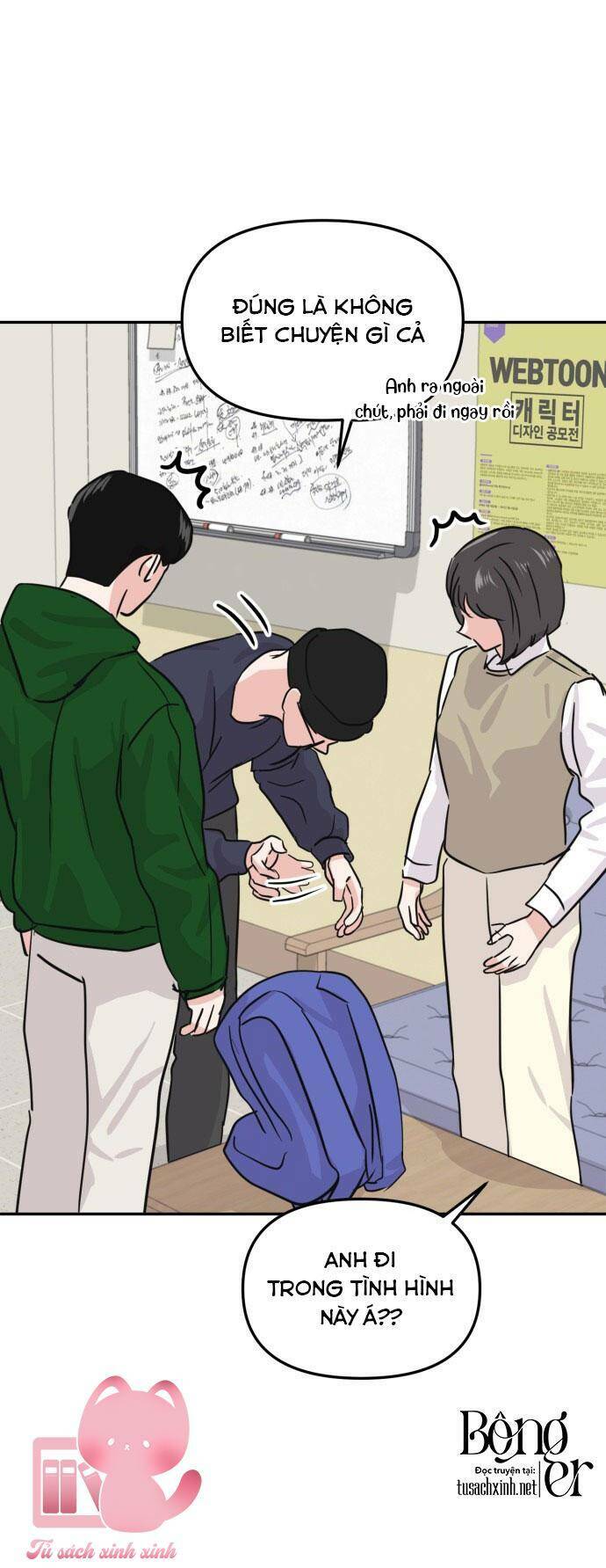 Tình Yêu Cấp 4: Chapter 12