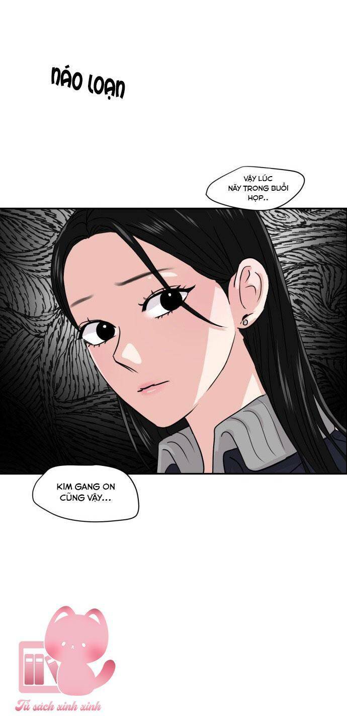 Tình Yêu Cấp 4: Chapter 12