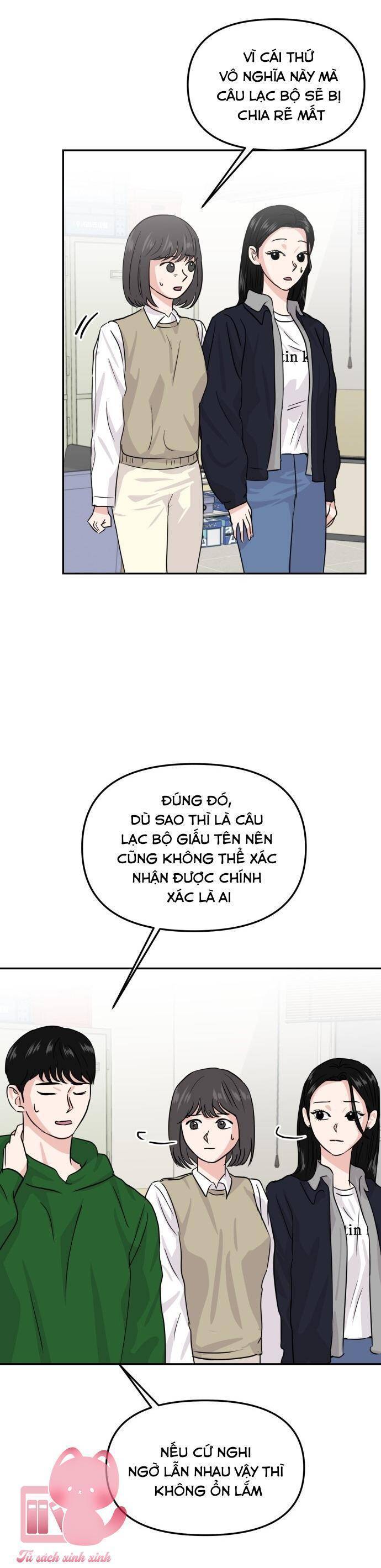 Tình Yêu Cấp 4: Chapter 13