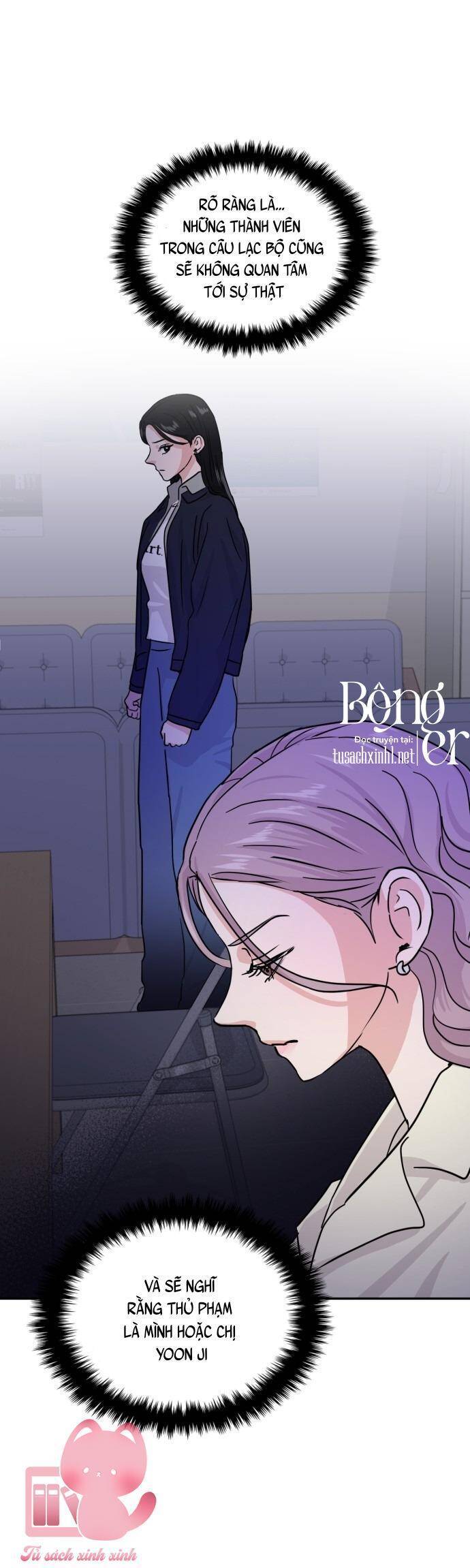 Tình Yêu Cấp 4: Chapter 13