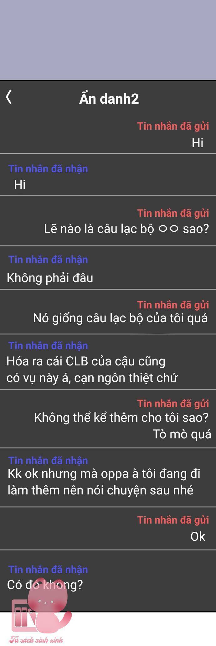 Tình Yêu Cấp 4: Chapter 13