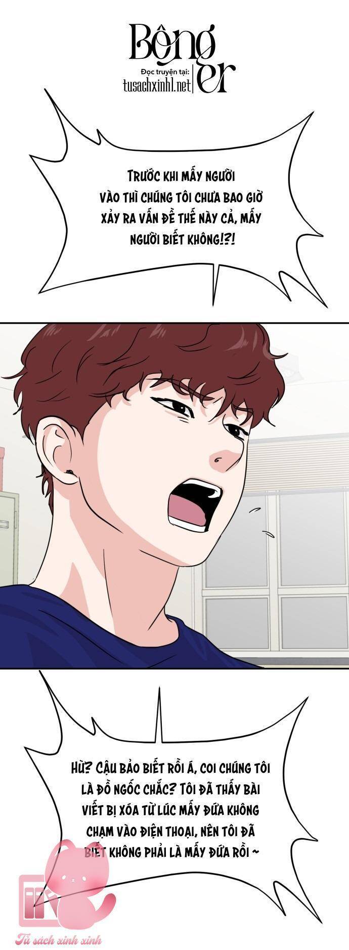 Tình Yêu Cấp 4: Chapter 13