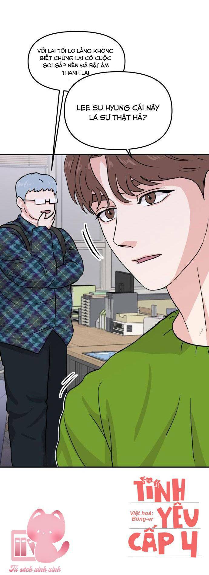 Tình Yêu Cấp 4: Chapter 14
