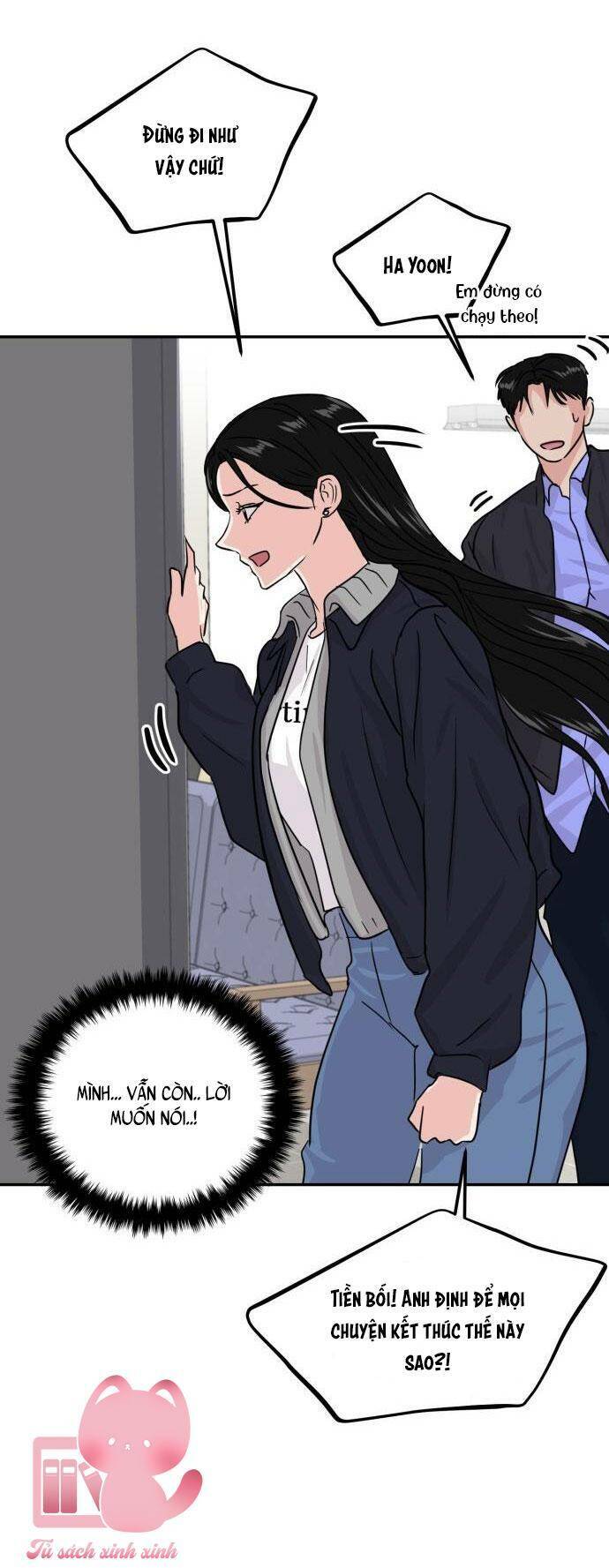 Tình Yêu Cấp 4: Chapter 14